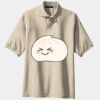 Tall Silk Touch Polo Thumbnail