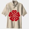 Tall Silk Touch Polo Thumbnail