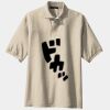 Tall Silk Touch Polo Thumbnail